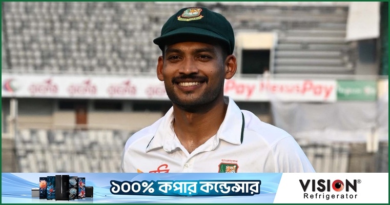 মুশফিককে টপকে টাইগারদের সবচেয়ে সফল অধিনায়ক শান্ত